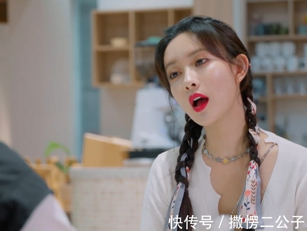 反问句|孟子义遇上耿直相亲对象,气氛看似冷清,实则两人是“推拉”高手