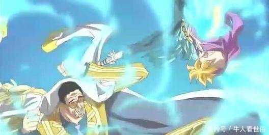 海贼王,黄猿不猥琐了因为害怕了,四次被吓得不轻,一次太装逼