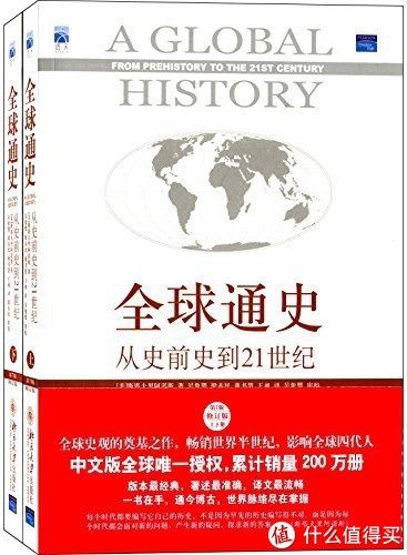 借阅榜@书单总结 篇一：书荒，收藏一份就够了，40本高校图书馆借阅榜推荐好书，假期不浪费