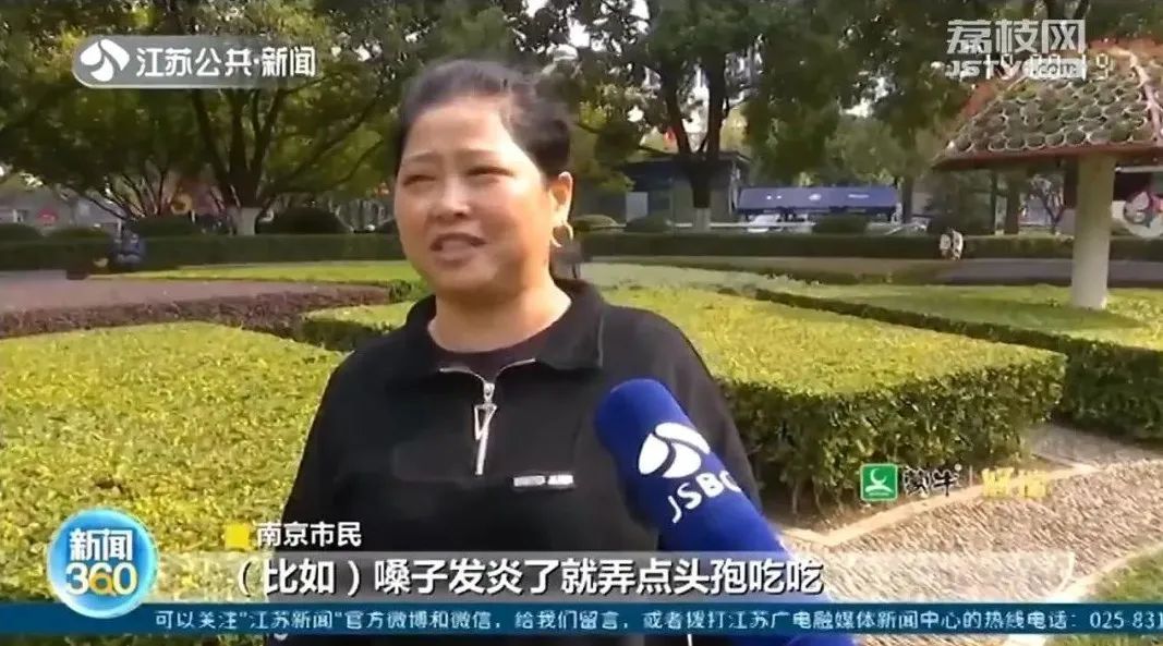 抗菌药物|医生紧急提醒!感冒别乱吃这种药,无效还有害!