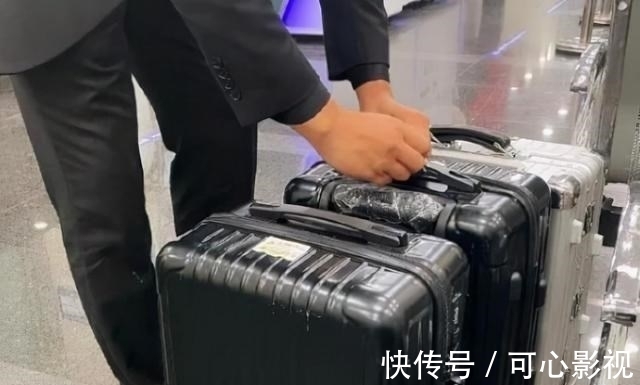 大v|上海银行被怒斥狠批，百万粉丝大V取现500万后，装满满三大箱搬走