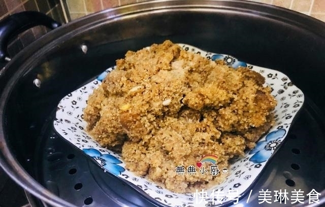 香米粉|在家做米粉肉,我教你不仅好吃还简单,味道不比饭店差!