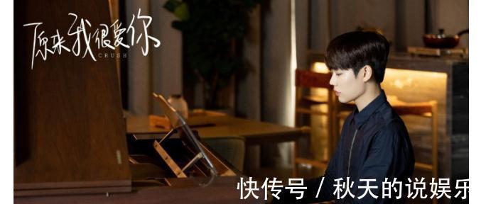 小说|顾漫之后,她也成了最幸运的作者:三部小说改编剧皆是高分好剧