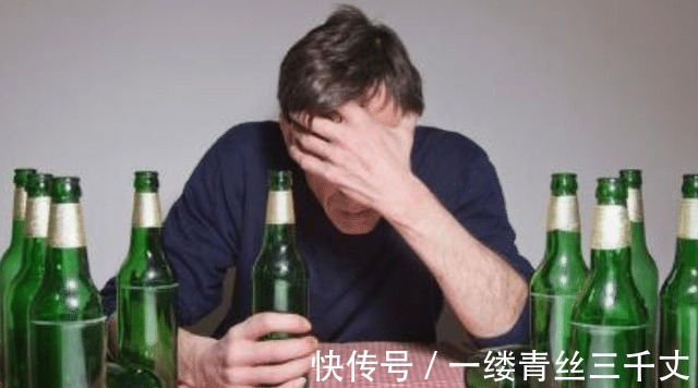 血压升高|引起血压升高的因素找到了,和酒无关,医生建议能少吃就少吃吧