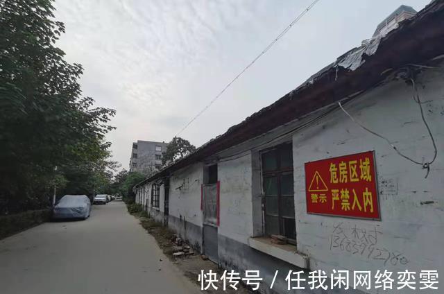 鑫阳置业|南阳万达广场,落地选址大猜想!
