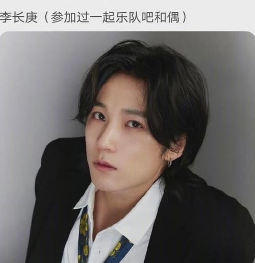 徐泽|龙丹妮开心了！《明日之子5》曝选手名单，总监、制作人齐参赛