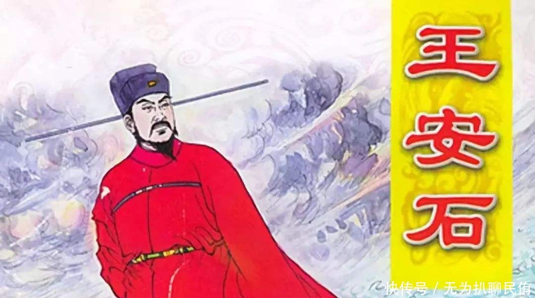 诸葛亮|中国历史上十大丞相——房玄龄第六,诸葛亮未上榜,第一实至名归