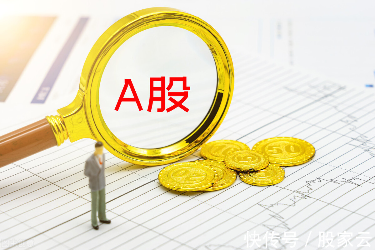 fpgA股:“最神秘”的硬核资产——芯片,这8大相关企业有望十倍!