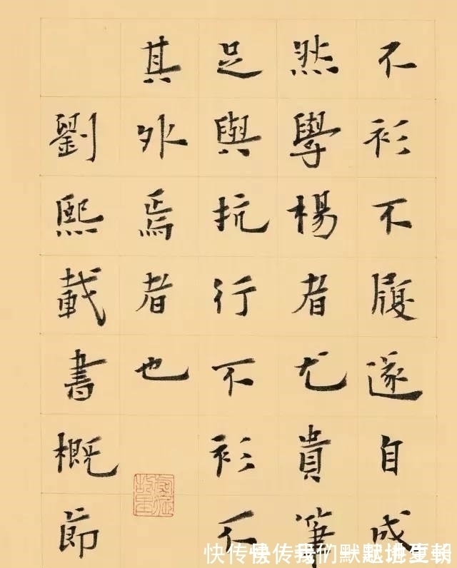 李啸&他凭借楷书斩获了“兰亭奖”最高奖,中书协理事李啸楷书清丽率真