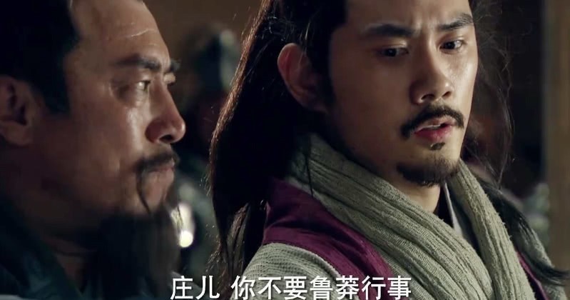 项羽|《鸿门宴》中刘邦得以轻松逃离,原来是这么回事!