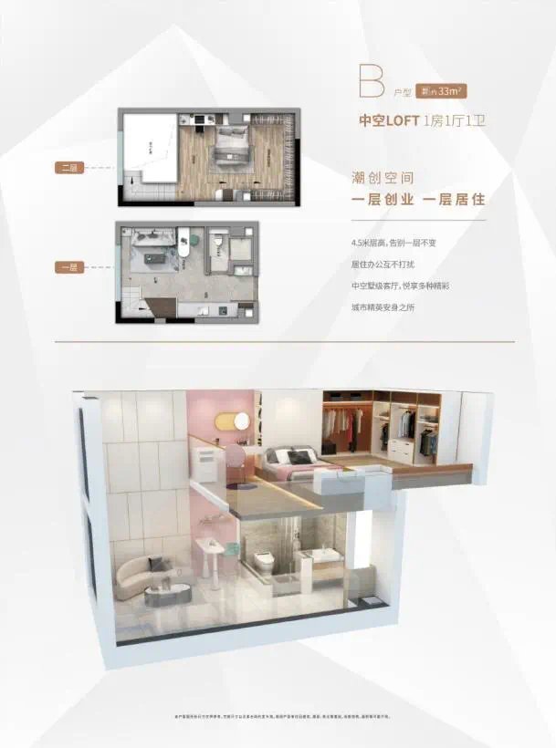 项目|海珠这些盘要入市!听说要靠抢?