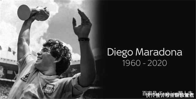 劳力士|马拉多纳生前也是个玩家!劳力士一次戴两块,穿衣花俏最爱PUMA