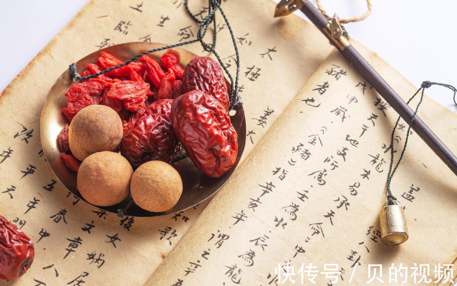 干货|一篇干货满满的文章，看完就知道你到底阴虚、阳虚，还是阴阳两虚