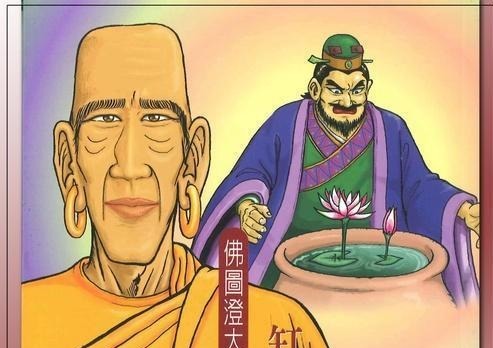 石勒|中国历史上真正深不可测的“扫地僧”,是那么的不可思议!