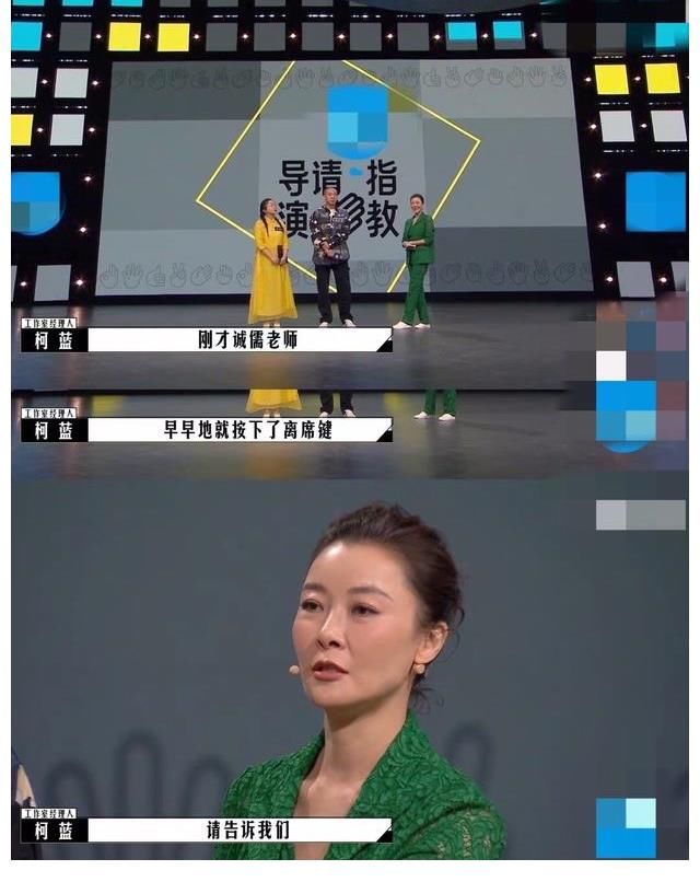 梁龍的《烙花散》觀眾稱看不懂，李誠儒善意勸退：該唱歌就唱歌去