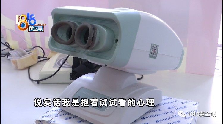 训练|花两万块“训练”，有没有“大不同”