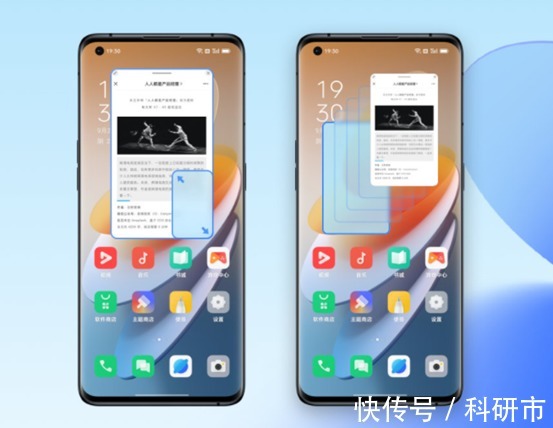 ui设计|超越小米和魅族！OPPO的ColorOS成为最流畅手机系统