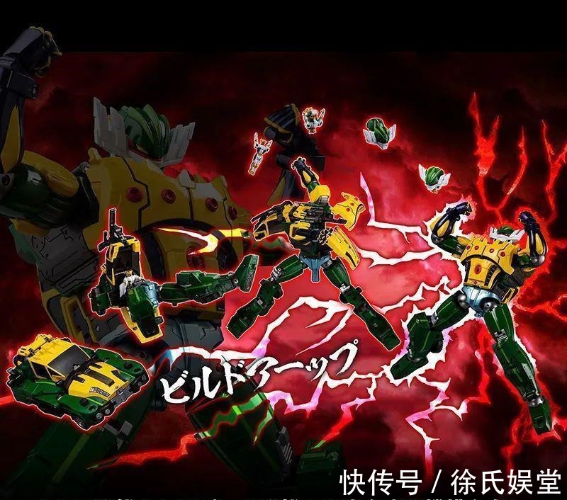 钢铁|这辆汽车居然能变形为钢铁杰克?