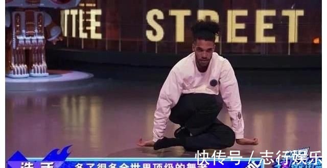 街舞4神仙打架,欣赏高水平舞蹈的同时感受大国风范,我们在崛起