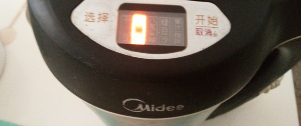 发育|多给孩子吃此早餐,强身健体、促进大脑发育,比牛奶还厉害!