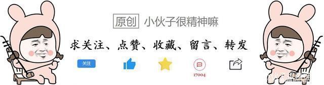 唐僧#《西游记》中的镇元子法力高强,为什么还要和孙悟空结拜