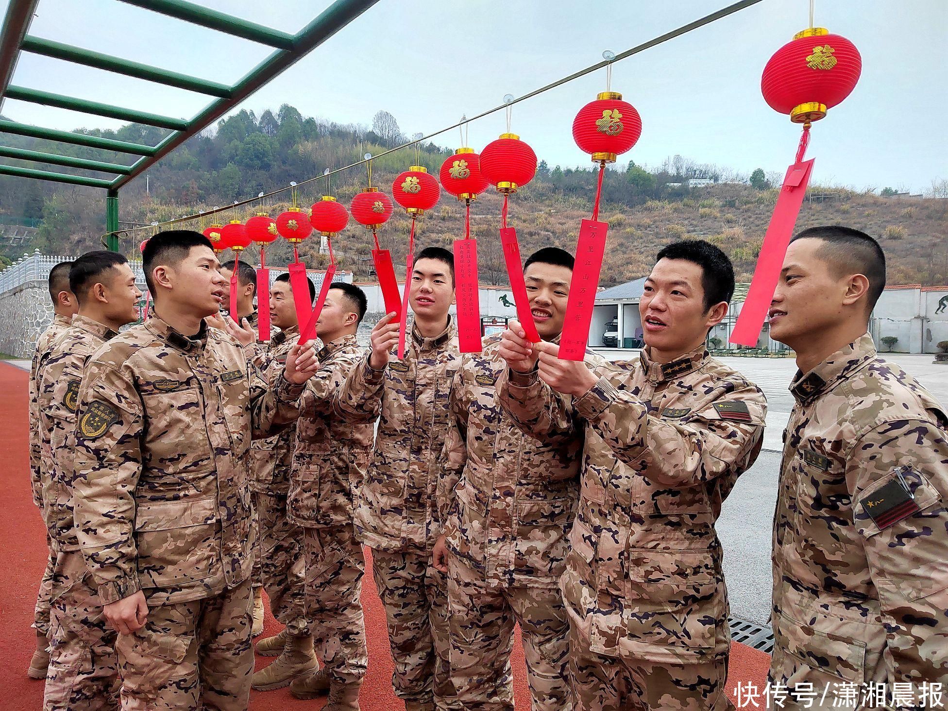 元宵佳节，兵哥哥们怎么过？武警张家界支队花式整活