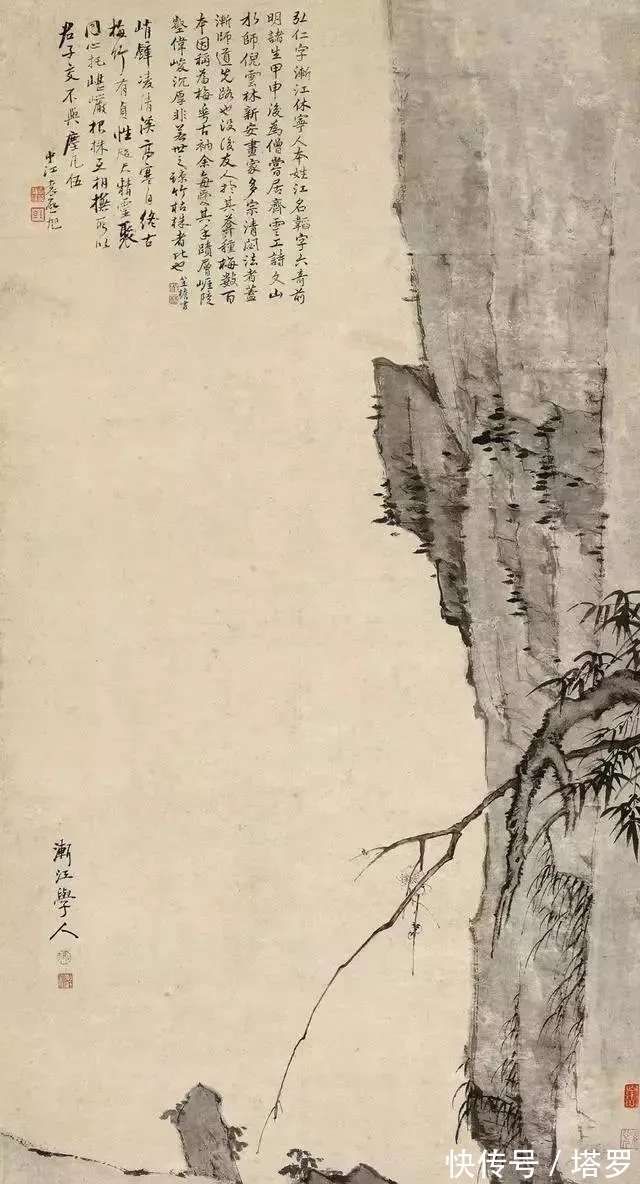 冰心!他的山水画面貌来源于铁骨冰心的梅花|渐江画梅