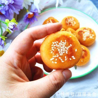苹果馅饼|#我的养生日常-远离秋燥#红薯苹果馅饼