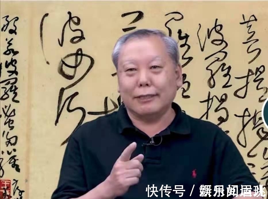 苏黄米蔡@王厚祥再论“书法超越古人”:我们写得比王羲之更有味道!