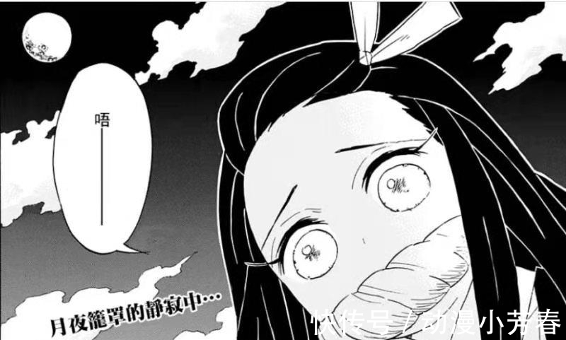 鬼灭之刃|鬼灭之刃:妓夫太郎兄妹实力远胜玉壶,为何排名却在其后?