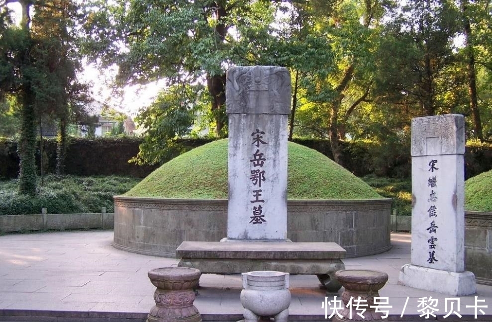 古人@为啥说:一个山头十座坟,一坟君来九坟臣?老祖宗的讲究是啥意思