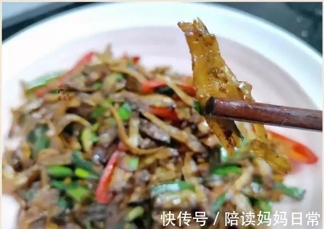 鱼干|天冷多煮这菜高蛋白低脂肪,肉多刺少,是孩子补钙长个的好帮手