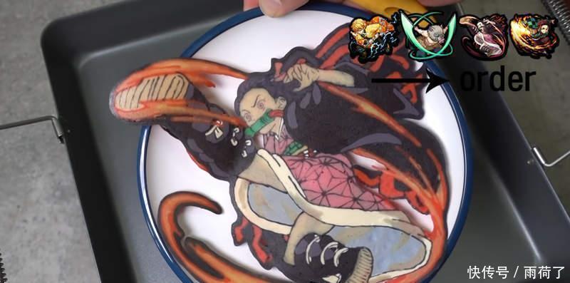 煎饼|鬼灭之刃动漫艺术煎饼画,这个完美度做完了谁舍得吃呀!