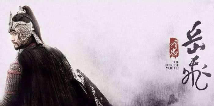 支部队|岳飞当年是怎样击败铁浮屠的？