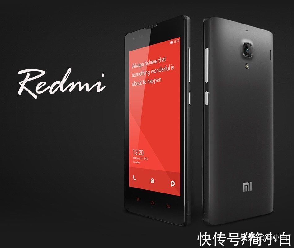 redmi|红米Note11“山寨版”已上架，销量已有两千多！配置离谱