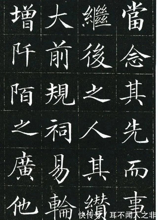 徐元礼|一位喜欢写书法的县委书记,一笔好字直追古人,这水平能进书协了