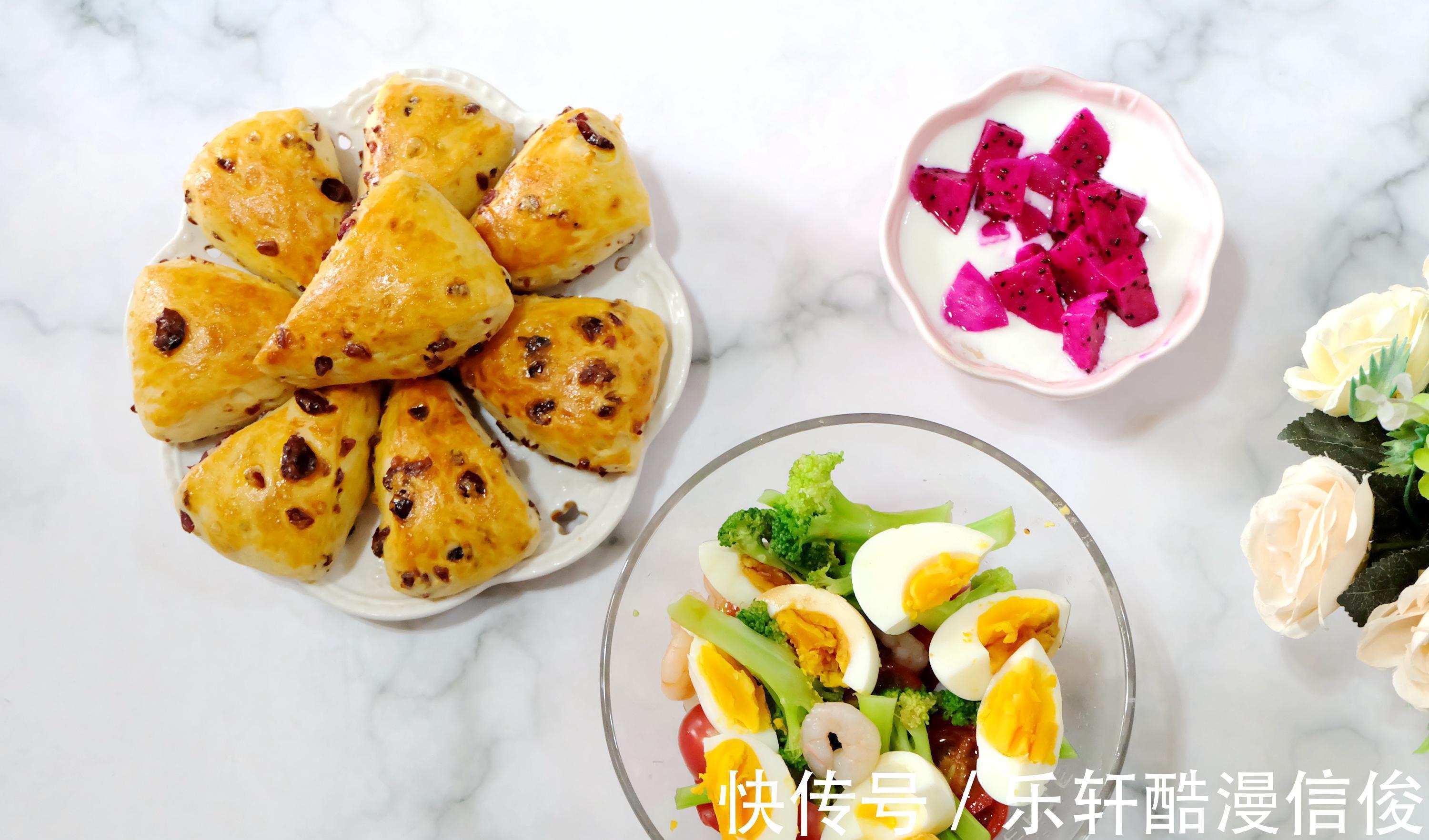 搭配|五款家常早餐搭配,好吃又好做,尤其是主食,全是孩子们爱吃的