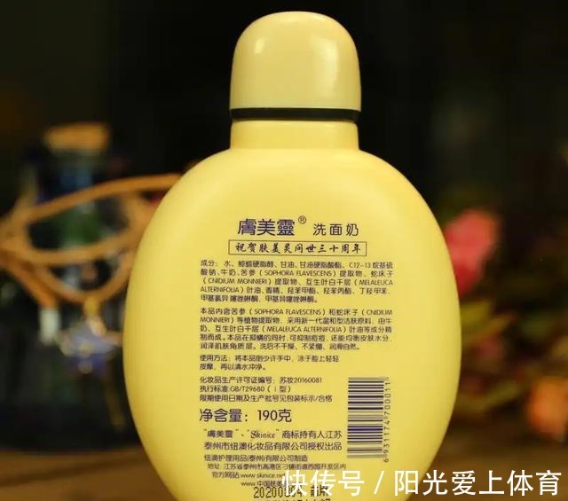 国货 逐渐被遗忘的“老牌国货”护肤品!很丑却很好用,各个都有真本事!
