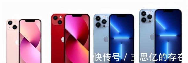 iPhone13|iPhone 13 与iPhone 13 Pro 到底选哪个？