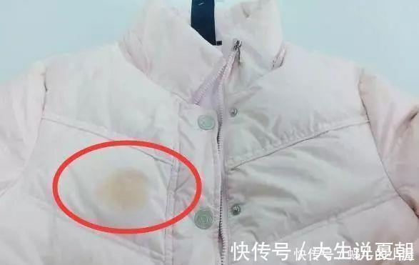 洗衣机|羽绒服又厚又脏，难清洗？用“它”喷一喷，比干洗店洗得更干净！