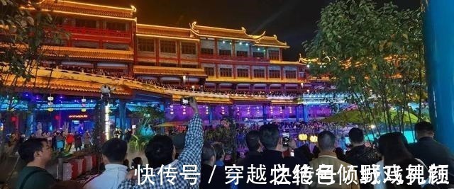 世界500强企业|四川的网红水街火了，每天上万游客前来打卡，还被称为四川不夜城