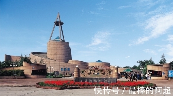 商朝$有甲骨文为证,古蜀国和商朝友谊的小船,竟然说翻就翻了