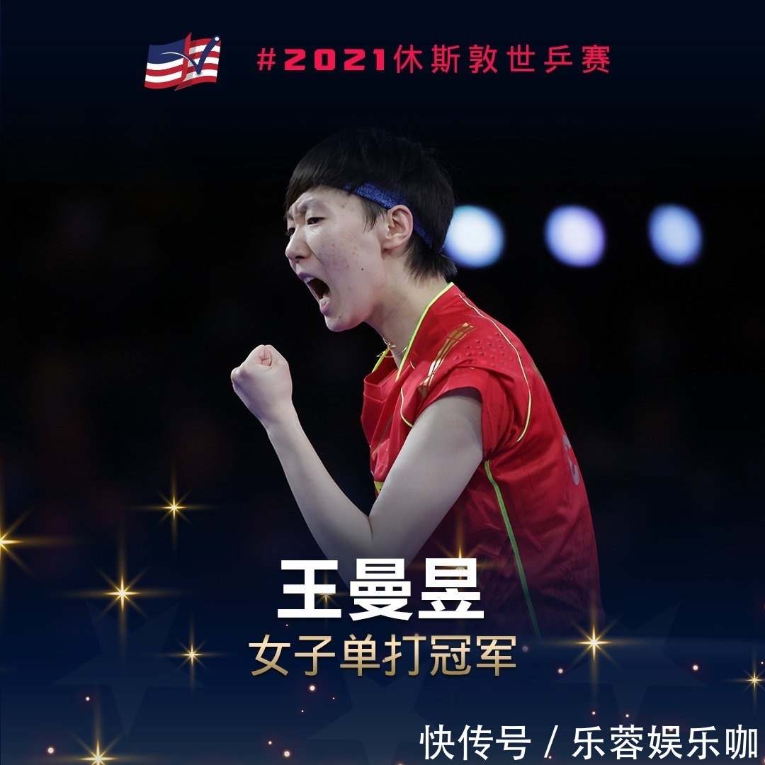 2026世界杯直播时间表_实时比分与赛事预测-世界杯观赛与数据平台库拉索队创造历史：小岛屿的世界杯奇迹与荣耀之路