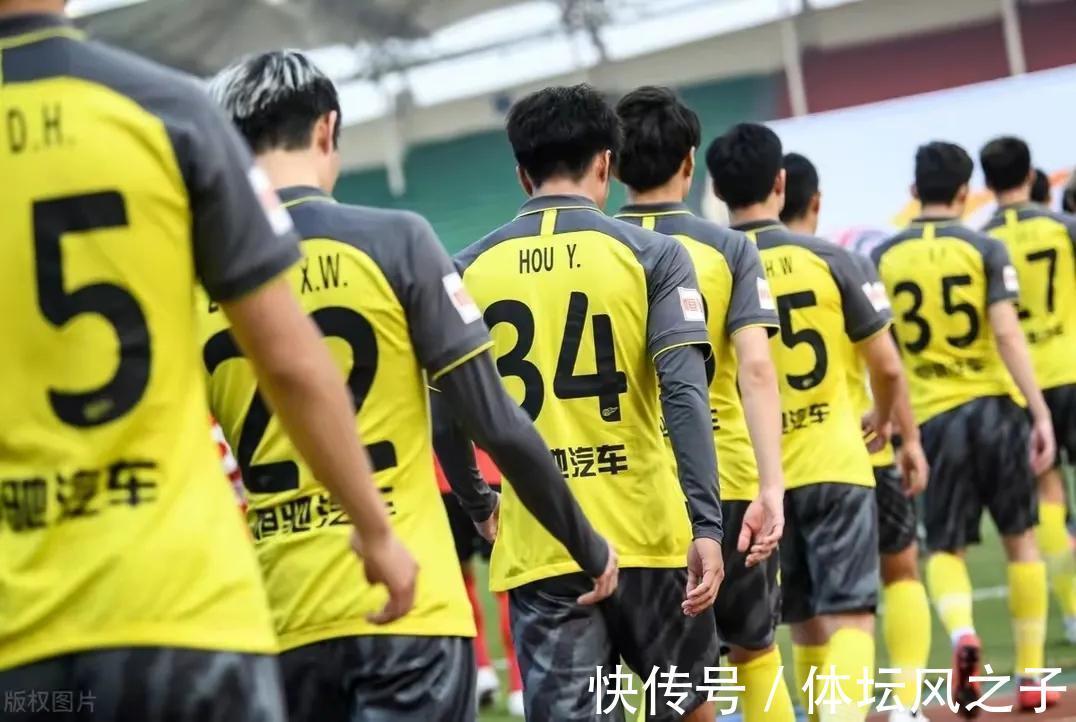 足校|恒大组建新球队，U23将成为新赛季广州队主力，降级已在所难免