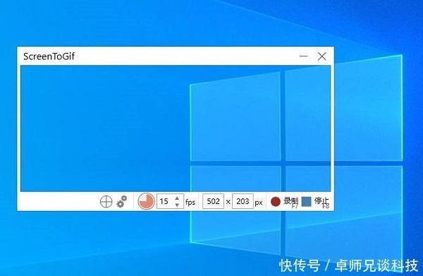 录制视频|屏幕录制是不是很困难？教你有效的录制技巧！