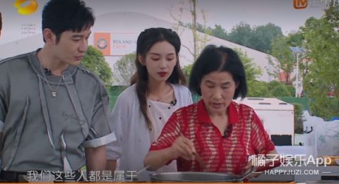 綜藝感|剛開播就被嘲，就算沒有奧運會，也火不了？