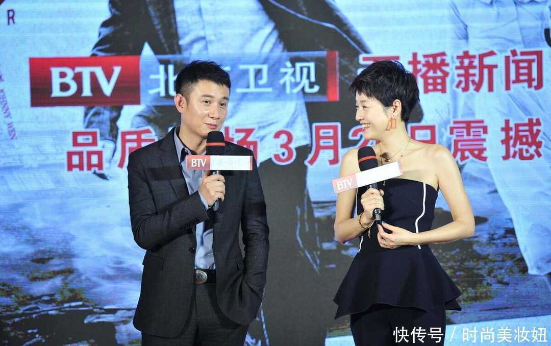 马伊琍|马伊琍穿衣品味真好，穿抹胸衣配喇叭裤比例太完美，气质好高级