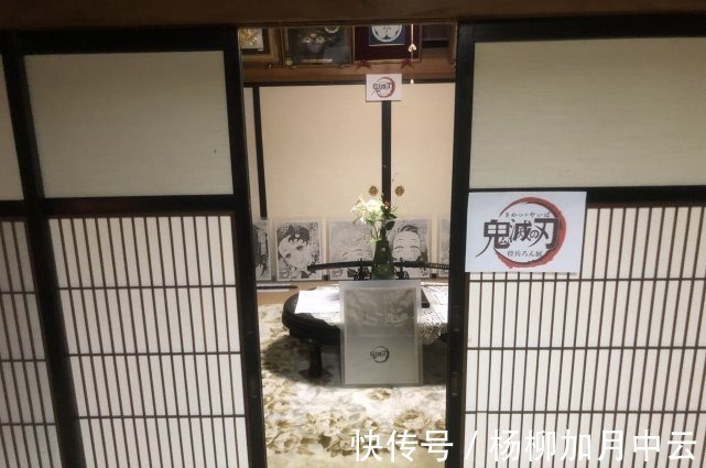 父亲|二次元对日本影响有多深46岁大叔痴迷鬼灭之刃,还把先辈变成柱