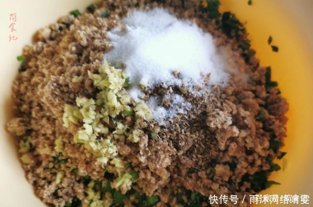 饺子|包韭菜饺子,别再加鸡蛋和猪肉!换成它,更鲜更香,很多人没吃过