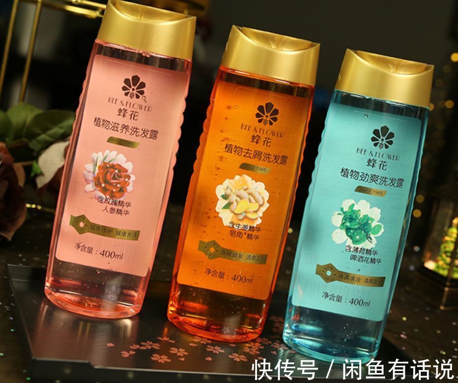 珍珠霜|5款被“包装”耽误的老国货,看着丑却便宜好用,看看你认识几个